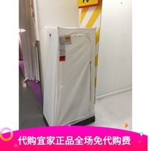 IKEA宜家新款乌库简易衣柜白色衣服布艺收纳衣橱国内代购