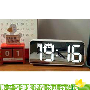 多功能电子钟简约国内代购 IKEA宜家诺宁 闹铃白色18x8 温度计 钟