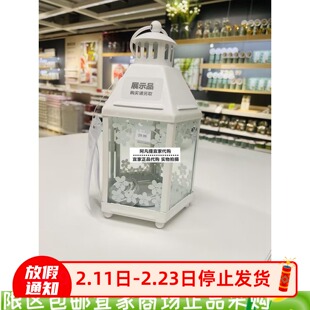 宜家克林苏恩 烛台灯室内/户外白色雪花装饰摆件玻璃烛台国内代购