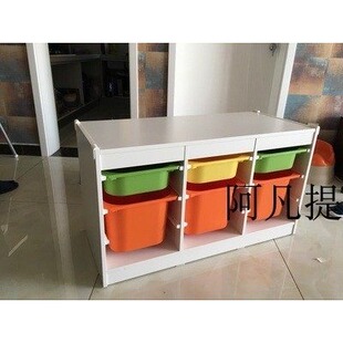 上海IKEA宜家舒法特架子白色儿童储物玩具收纳架不含盒子国内代购