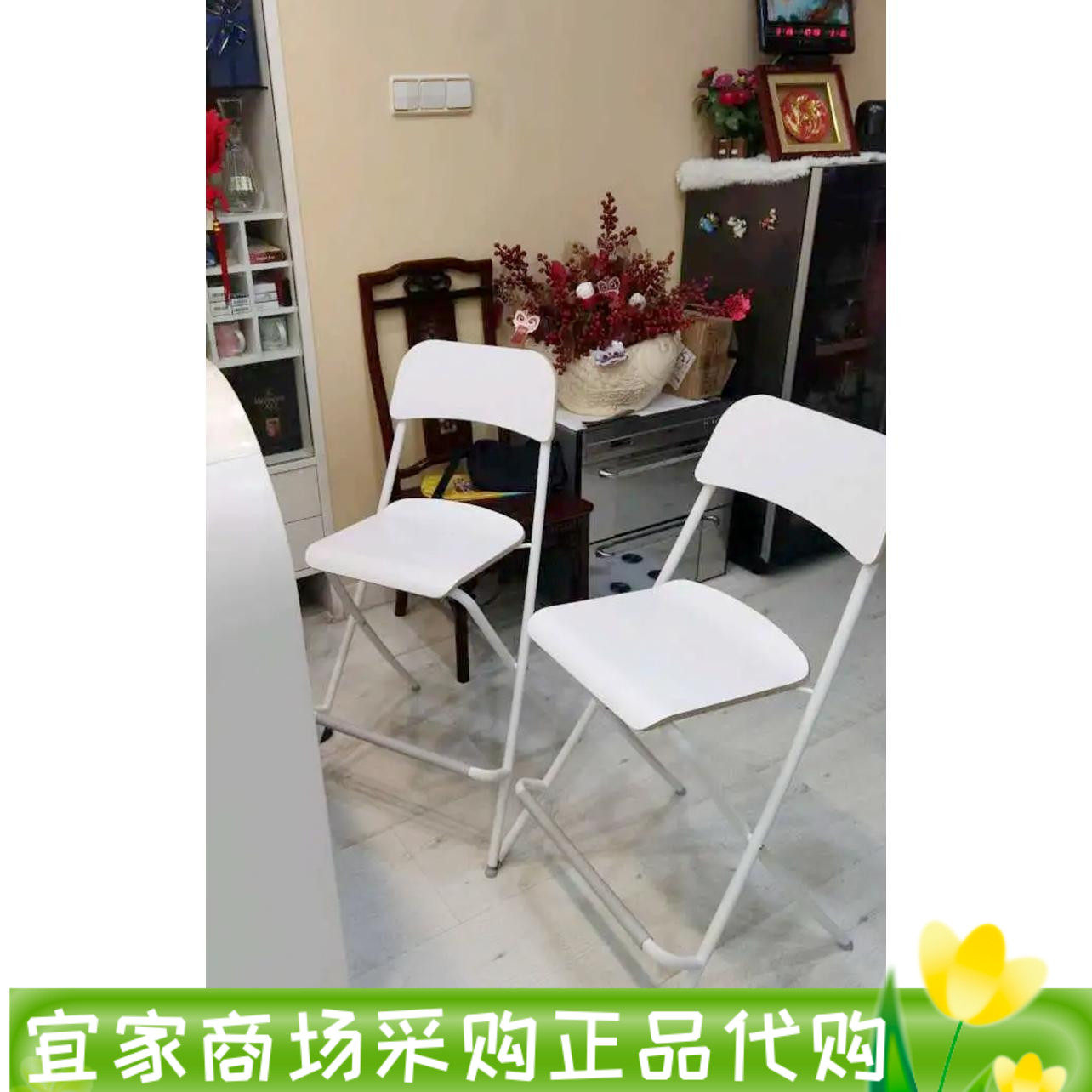 IKEA宜家富兰克林吧台可折叠