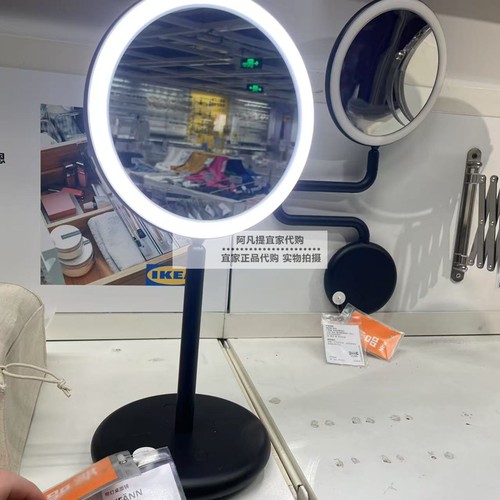 艾克法恩红LED可充电化妆镜