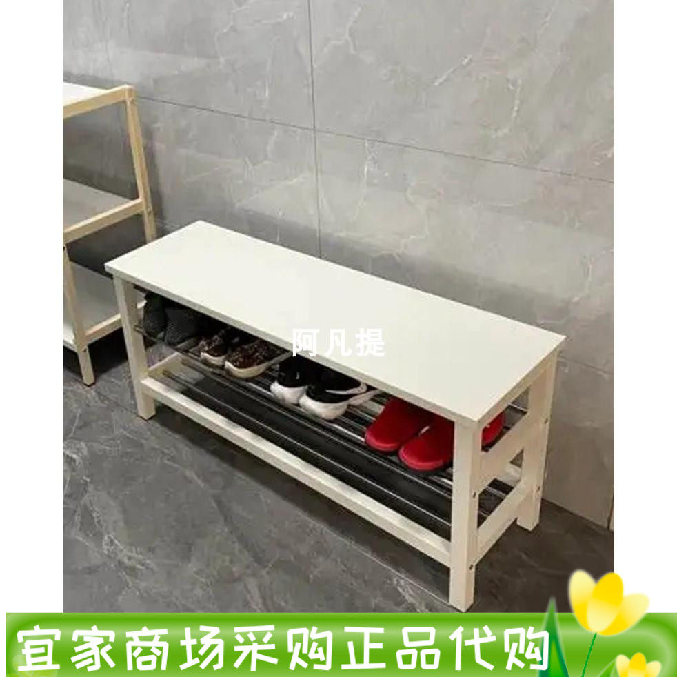 ikea宜家图西格长凳,可放鞋换鞋凳实心桦木多功能鞋架国内代购