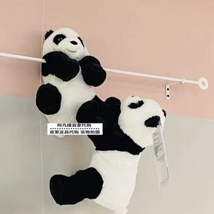 宜家克拉格熊猫卡通毛绒玩具玩偶手偶黑白熊猫宝宝送礼物国内代购