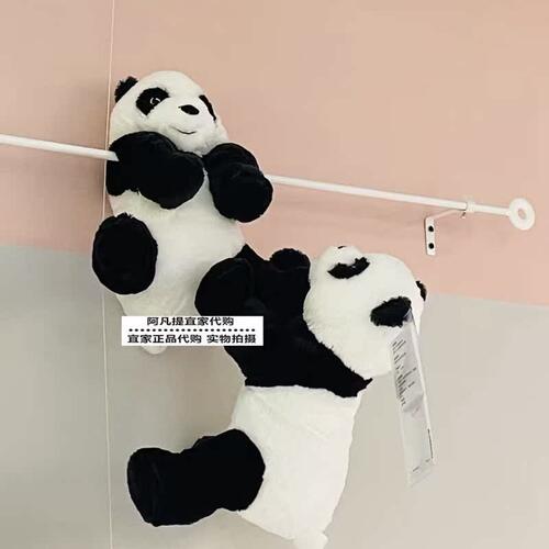 宜家ikea克拉格国内代购毛绒玩具