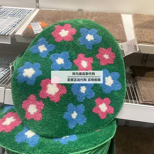 正品宜家瓦登斯库 浴室地垫，花卉图案/多色60x65 防滑垫国内代购