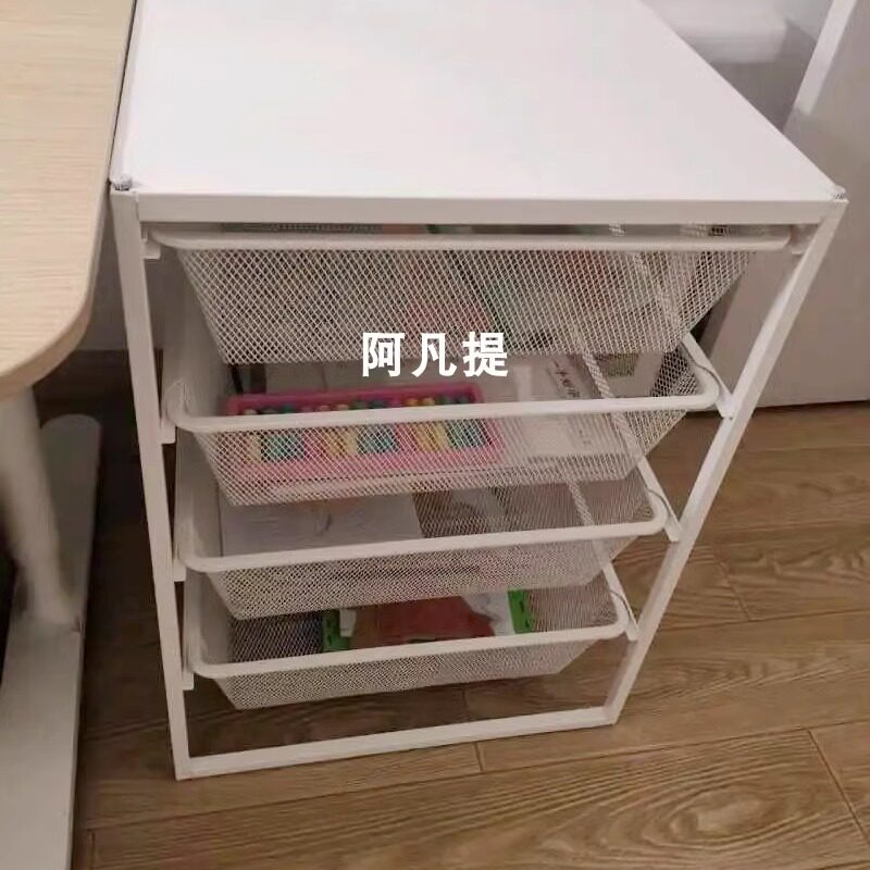 宜家尤纳赛尔框架带网篮储物篮家用抽屉柜置物架衣柜收纳国内代购