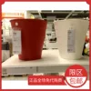 Товары от IKEA上海宜家代购