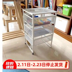 宜家列纳特抽屉柜白色收纳柜桌底床头储物置物柜家用简易收纳柜子