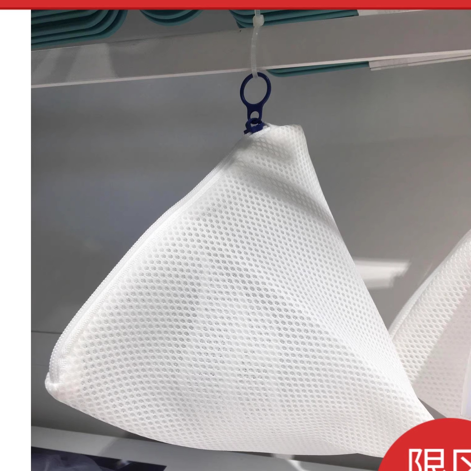 2件套斯利波洗衣袋洗衣机机洗