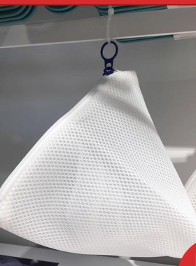 IKEA宜家斯利波洗衣袋洗涤袋护洗袋内衣洗衣机网袋网兜国内代购