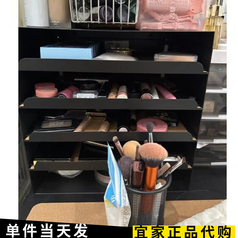 宜家克维索信盘黑色办公文具整理桌面文件抽屉式收纳杂物国内代购