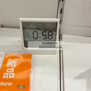 瑞德贝纳闹钟带湿度计/温度计白