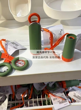 宜家迈巴格 探索自然3件套绿色/橙色手动的LED手电单筒望远镜儿童