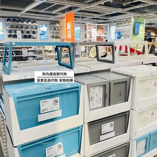 宜家克丽普克床用餐架笔记本电脑桌床上小餐桌折叠桌子看书阅读架