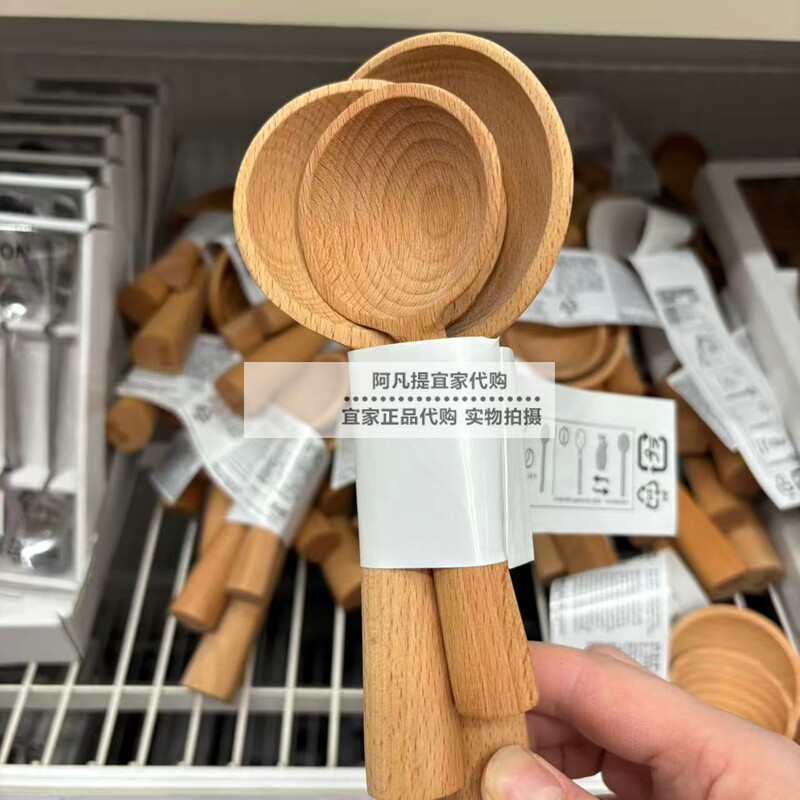 福罗尼乔加勺子，3件套，木头