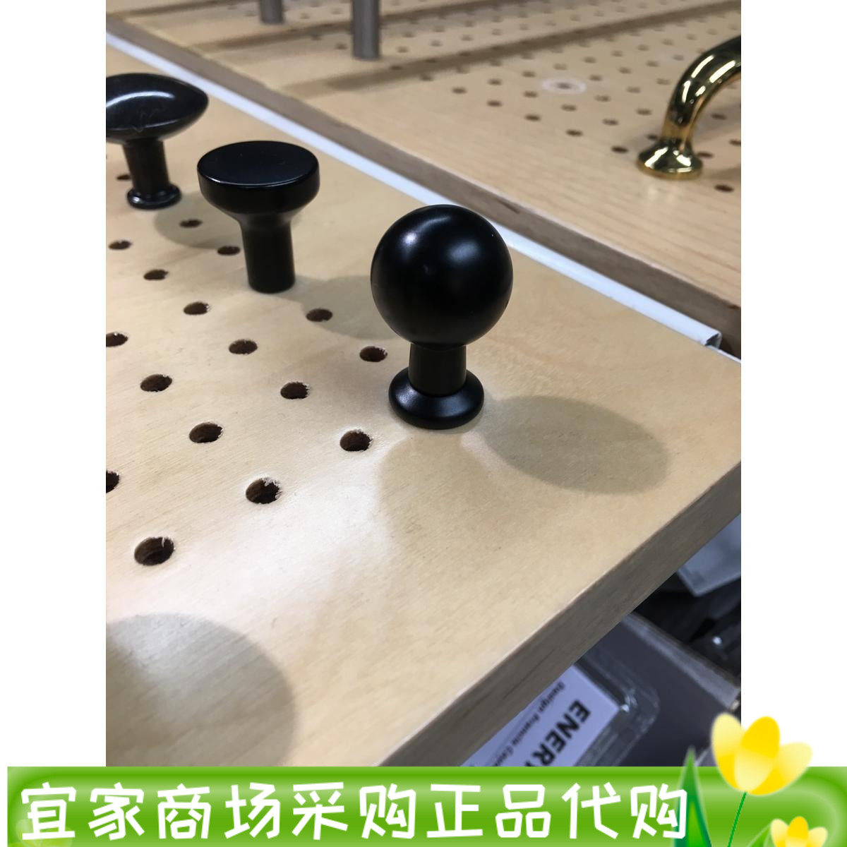 正品ikea宜家巴格那斯圆把手黑色橱柜抽屉拉手衣柜门把手国内代购