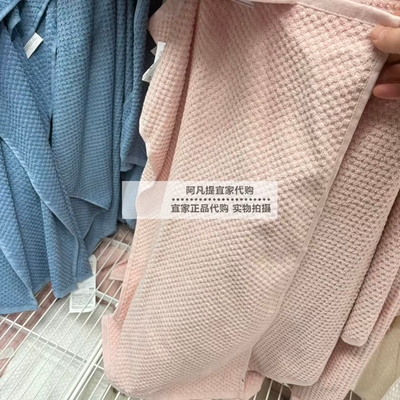 宜家古威尔 浴巾多色加大加厚洗澡巾大毛巾70x140纯棉国内代购