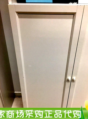 IKEA宜家毕利奥克伯 柜门 白色 40x97 厘米书架门配件国内代购