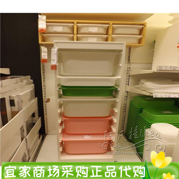 宜家舒法特架子白色儿童储物架