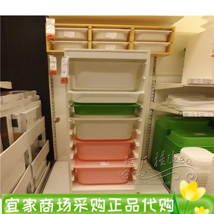 IKEA宜家 舒法特 架子，白色，46x30x146 厘米儿童储物架国内代购