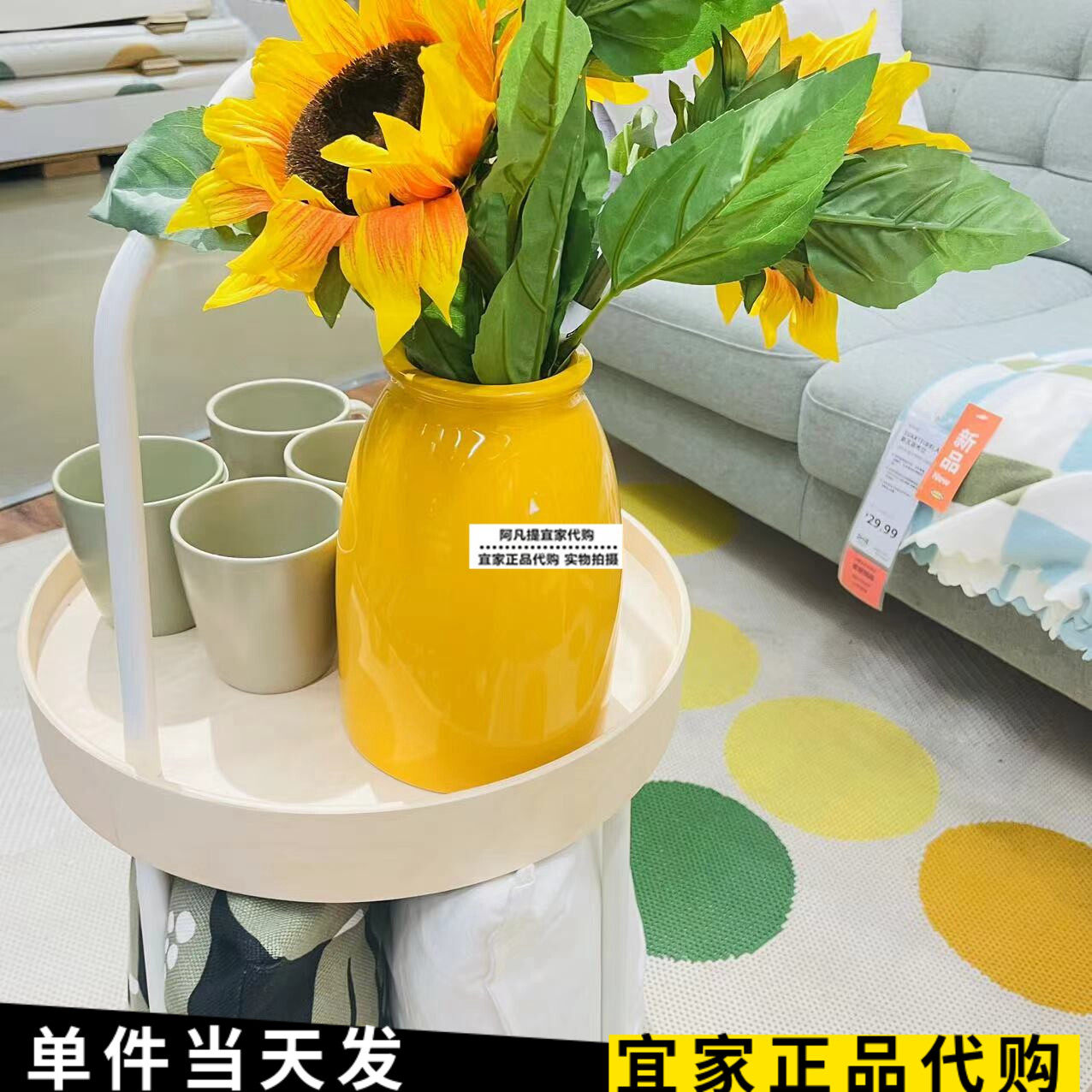 蔻帕布约花瓶,纯黄色21
