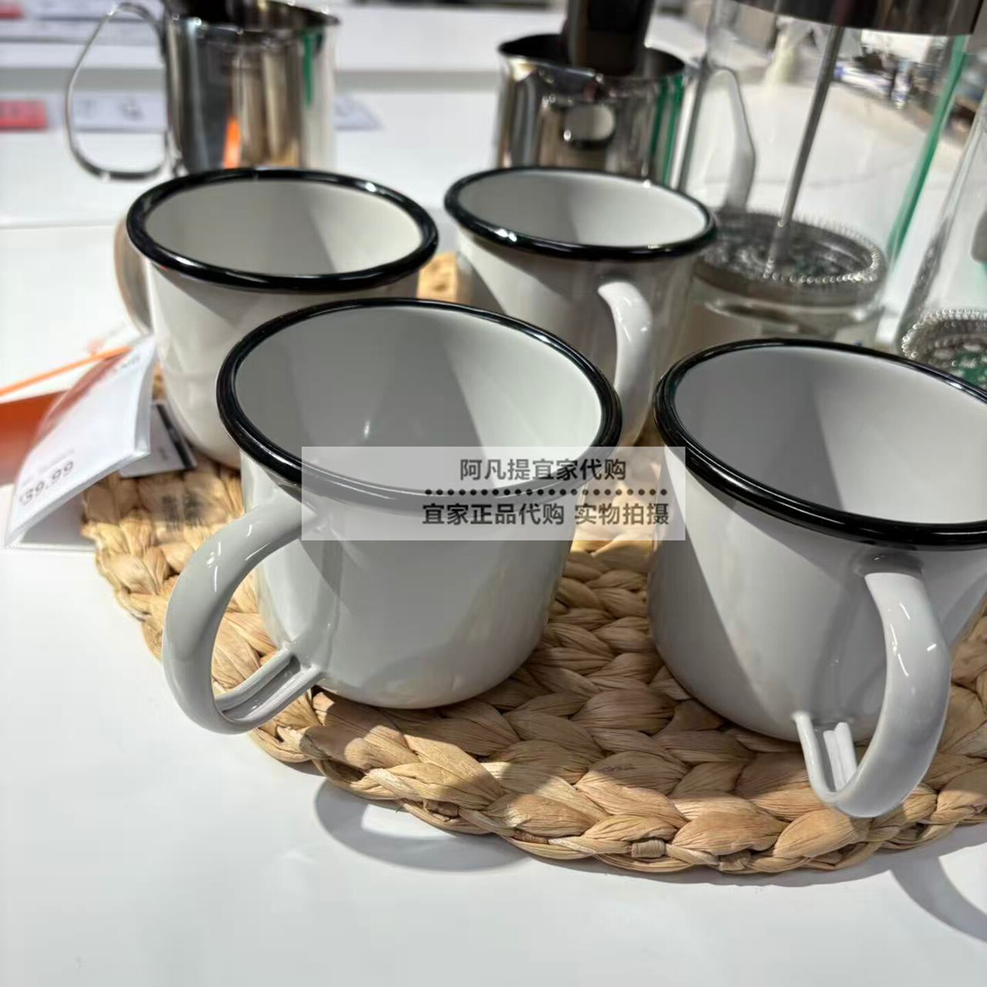 宜家新品索尔乌普攻搪瓷杯马克杯珐琅咖啡杯国内代购