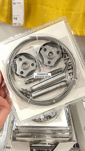 迪里特窗帘挂线不锈钢500厘米