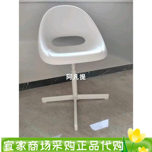 ikea宜家西本儿童书桌椅白色