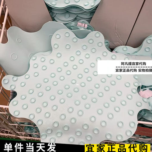 浴室地垫防滑垫硅胶浴室地垫