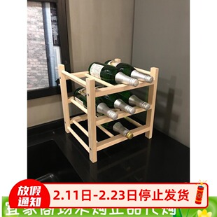 上海IKEA宜家胡腾9瓶酒架 实木国内代购