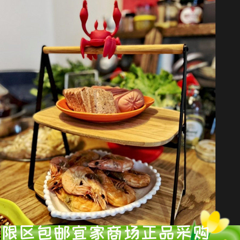 宜家弗斯派嘉德 托盘,竹/黑色,28x20 双层便携移动带把手收纳盘