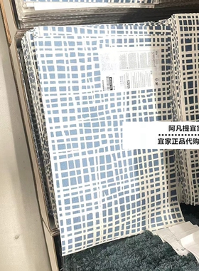 正品宜家巴斯洛加 浴室地垫蓝色40x60浴室垫洗澡间防滑垫国内代购