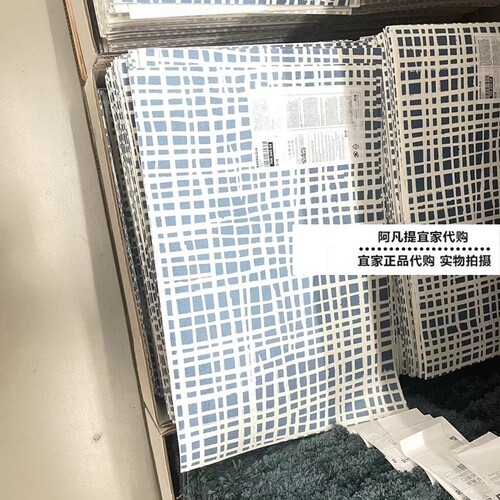 巴斯洛加浴室地垫蓝色安全贴合