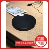 Ikea, apple, зарядное устройство, мобильный телефон с зарядкой, андроид