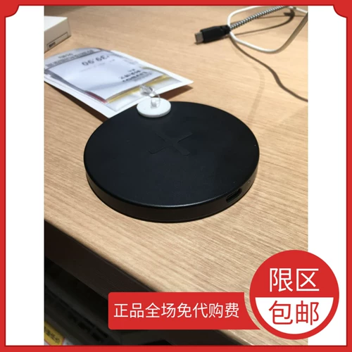 Ikea, apple, зарядное устройство, мобильный телефон с зарядкой, андроид