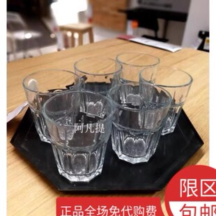 宜家博克尔杯子透明玻璃6件套茶杯水杯家用玻璃杯牛奶杯国内代购
