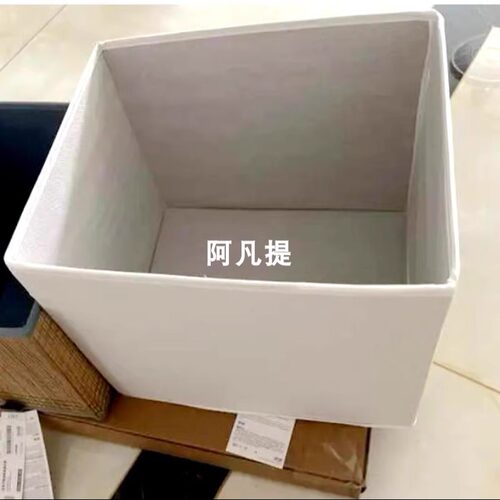 宜家德洛纳盒储物配卡莱克插件