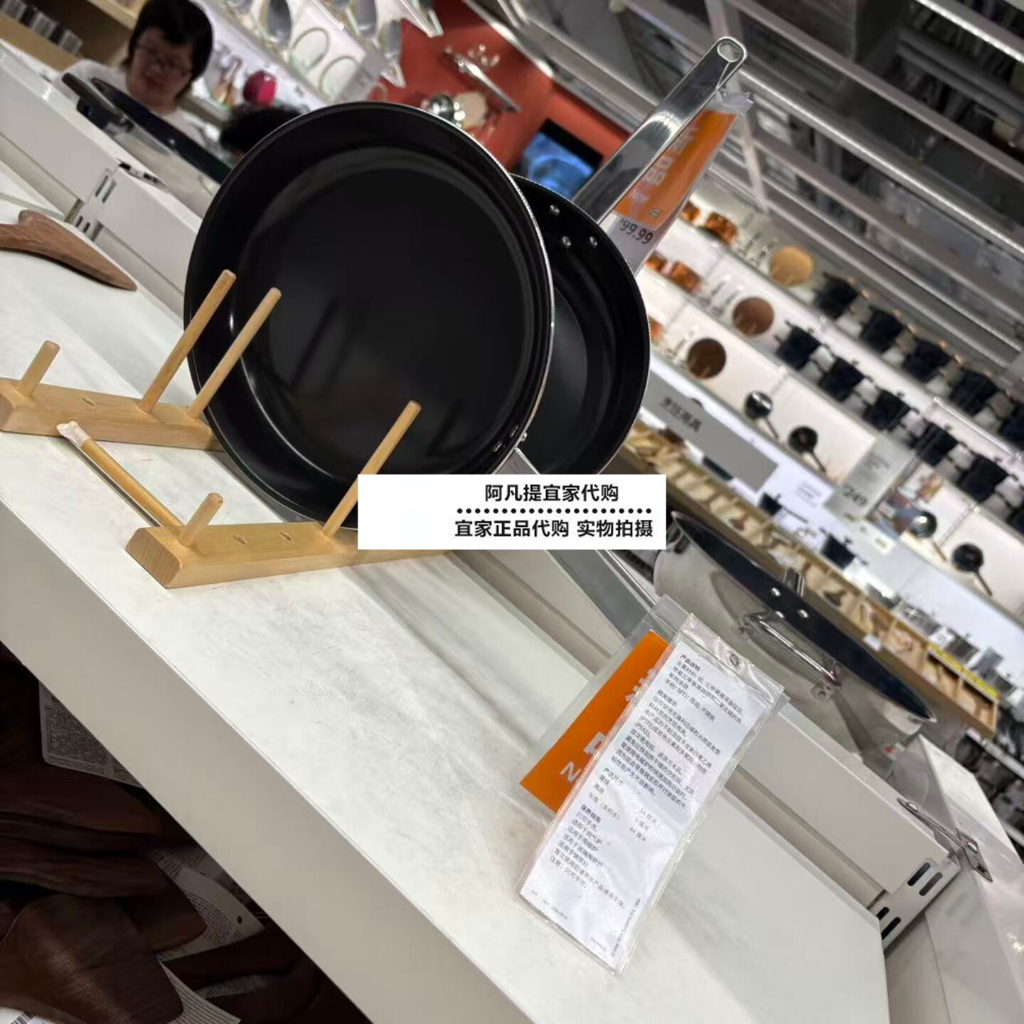 古多灵煎锅，不粘涂层不锈钢/