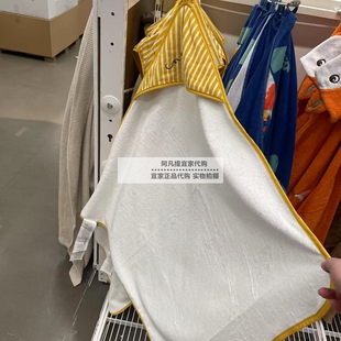 宜家格吕恩芬克带帽婴儿毛巾黄色80x80厘米浴巾洗澡浴袍国内代购