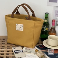 Желтая сумка, с медвежатами