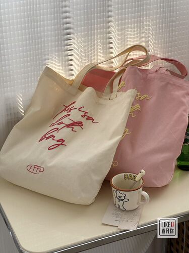 喜凡你单肩字母大韩系甜美托特包