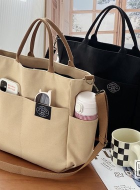 原创加厚多口袋自制文艺托特帆布学生电脑简约手提单肩斜挎包定制