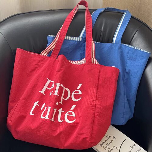 喜凡你韩系双面日常百搭帆布包