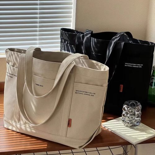 喜凡你帆布包字母大容量韩版托特