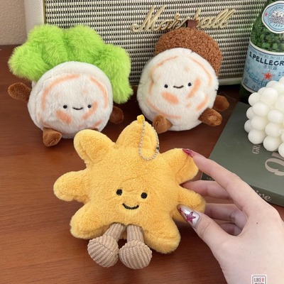 喜凡你ins太阳花钥匙扣包挂件