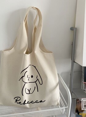 原创兔子2025款托特帆布包插画书包文艺简约复古大容量休闲单肩包
