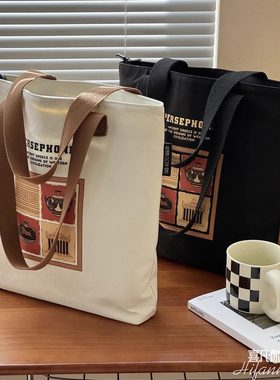 喜凡你原创文艺古希腊拉链帆布包