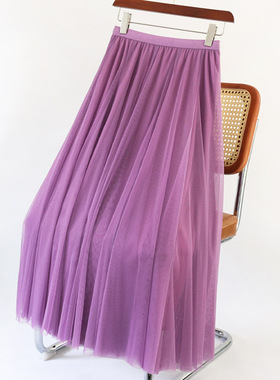 网纱半身裙2025新款高腰显瘦a字百褶裙垂顺720度大摆纱裙仙女长裙