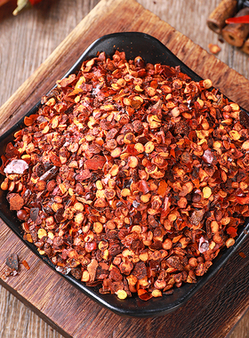 贵州特产柴火胡辣椒面手搓木姜子特辣特香蘸水火锅调料油泼辣子面